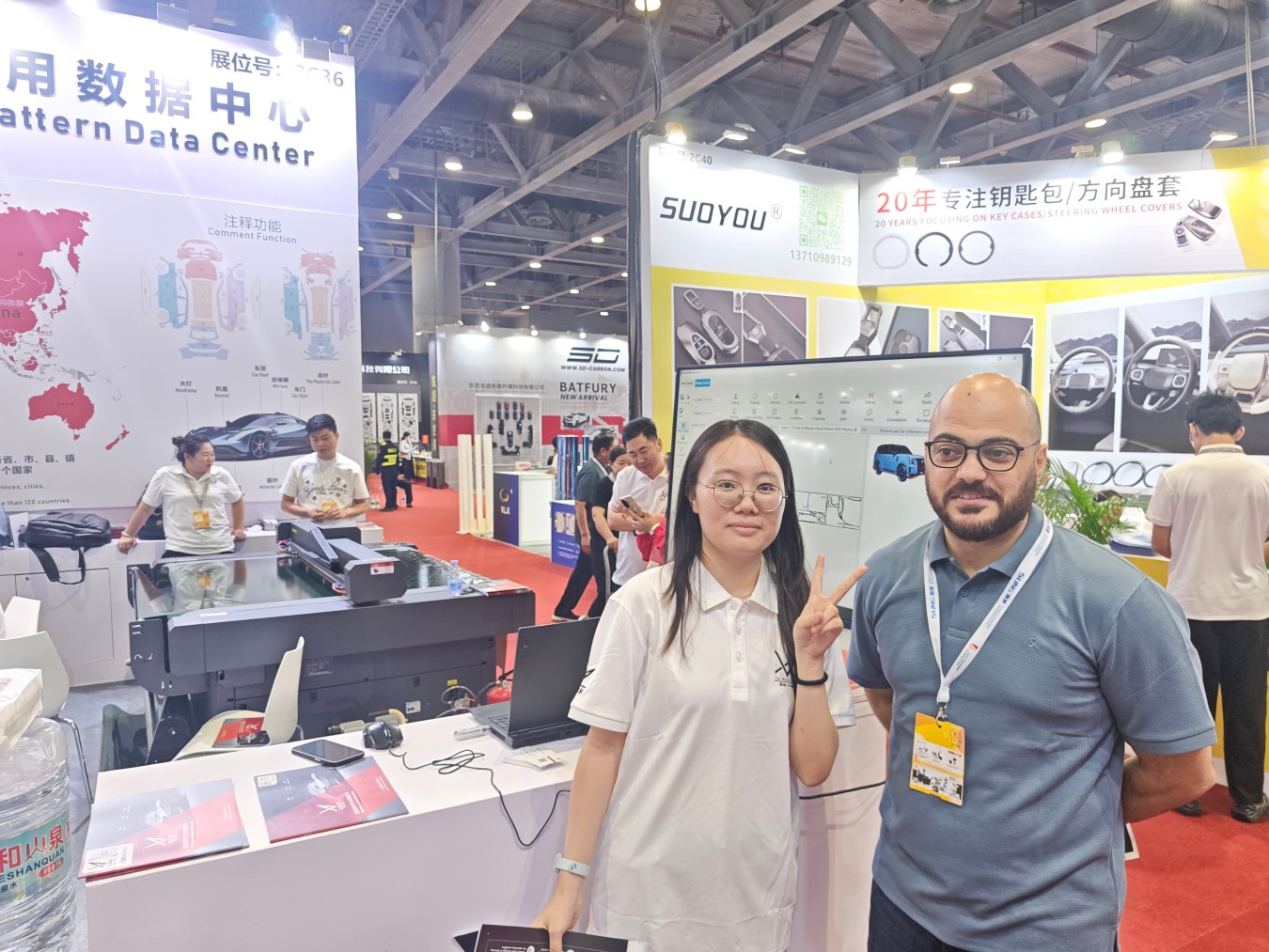 YINK Guangzhou Exhibition
