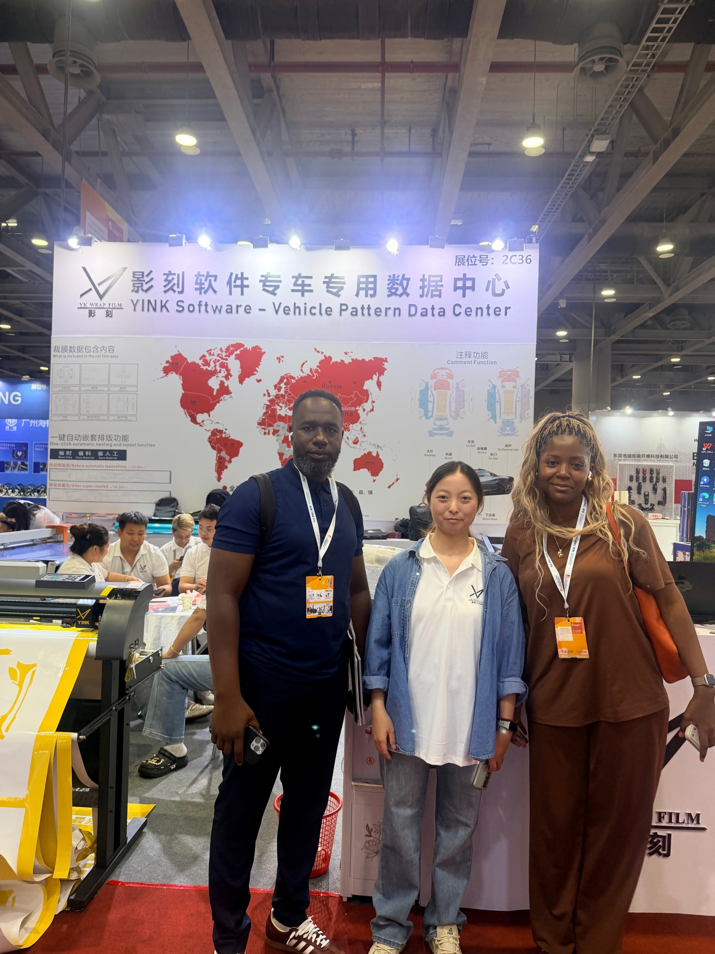 YINK Guangzhou Exhibition