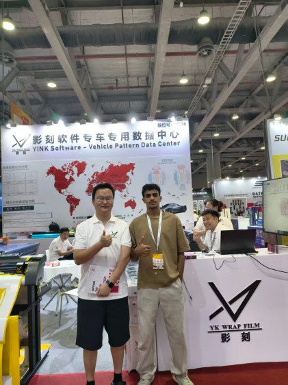 YINK Guangzhou Exhibition