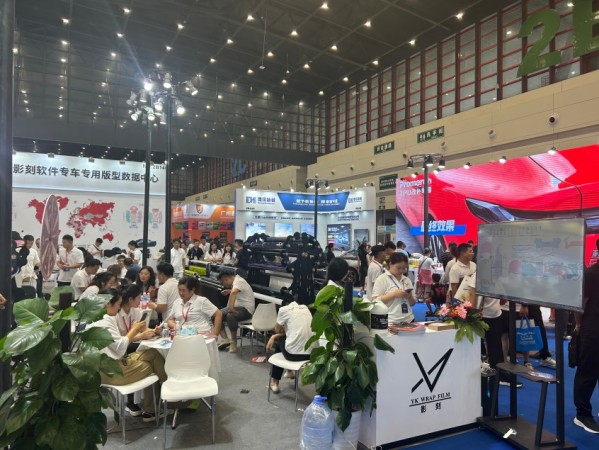 YINK 21st Zhengzhou International Auto Aftermarket Expo2