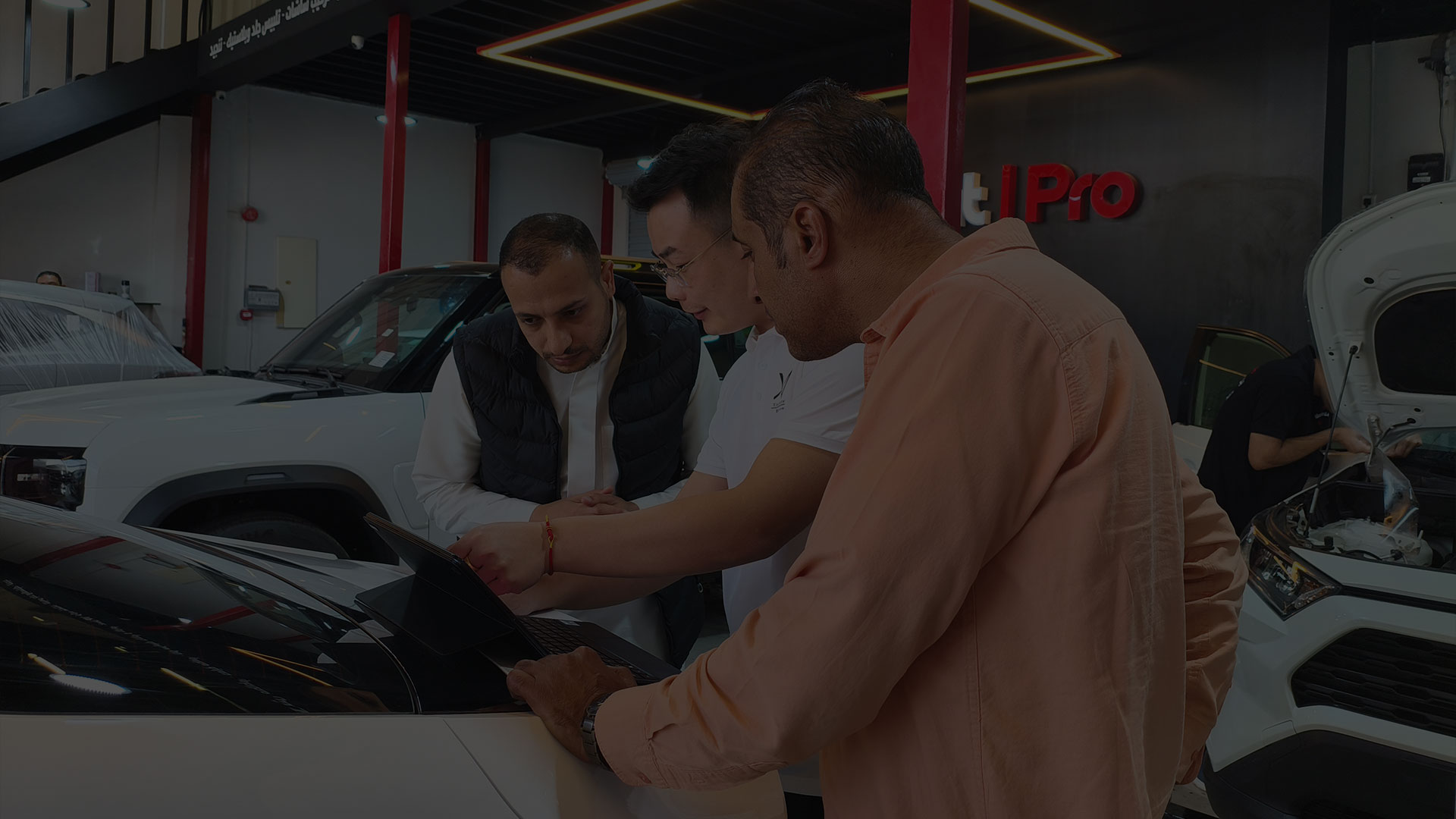 On-Site Training & Setup