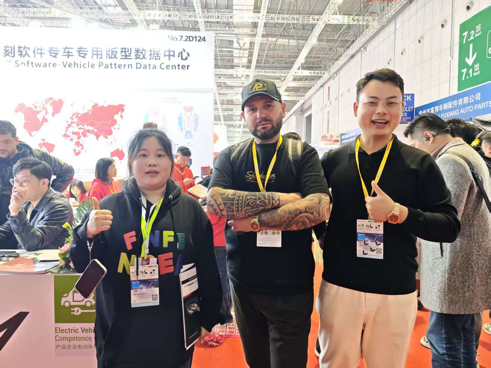 YINK SHANGHAI Exhibition