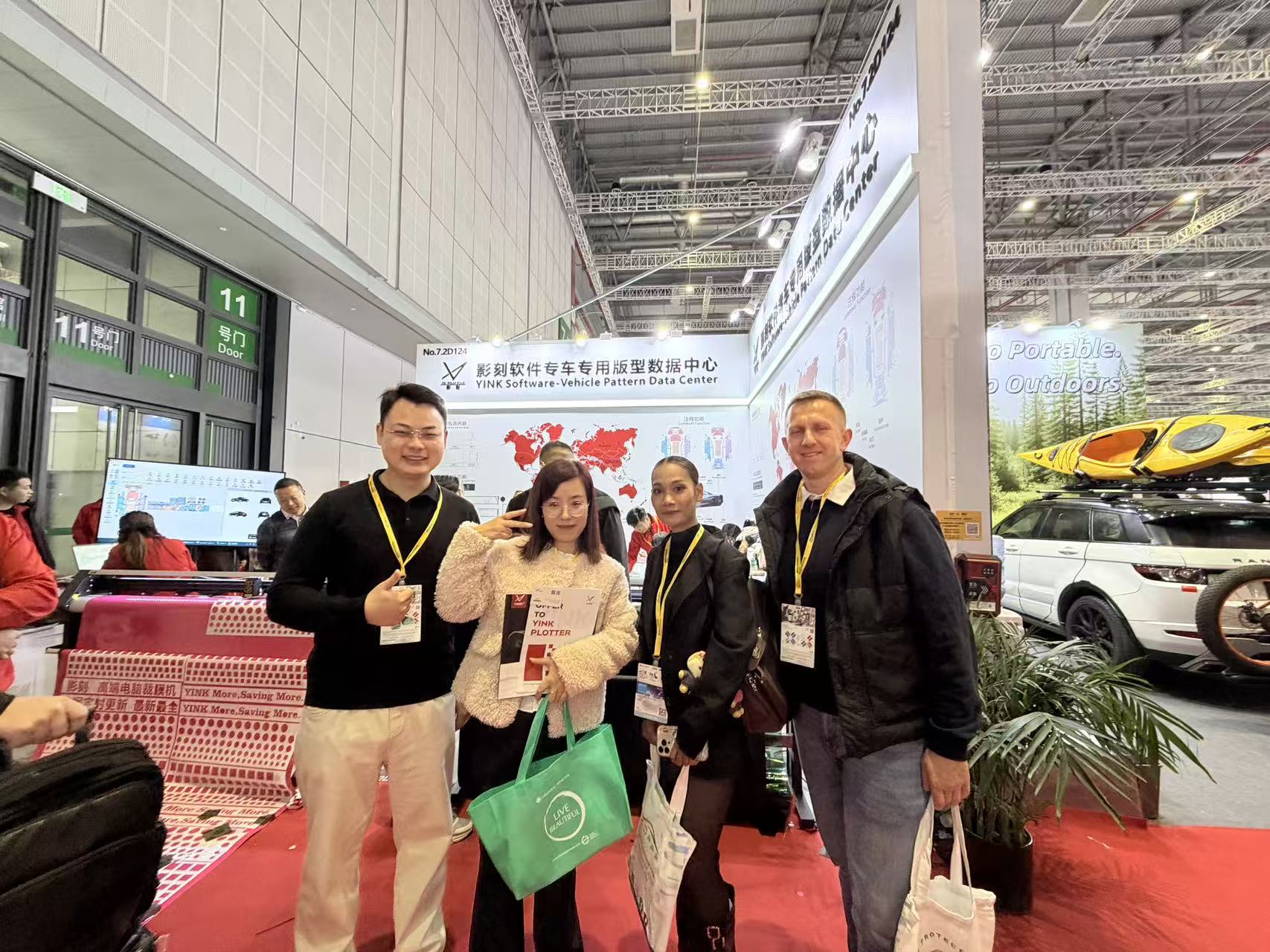 YINK SHANGHAI Exhibition