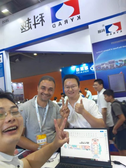 YINK Guangzhou Exhibition