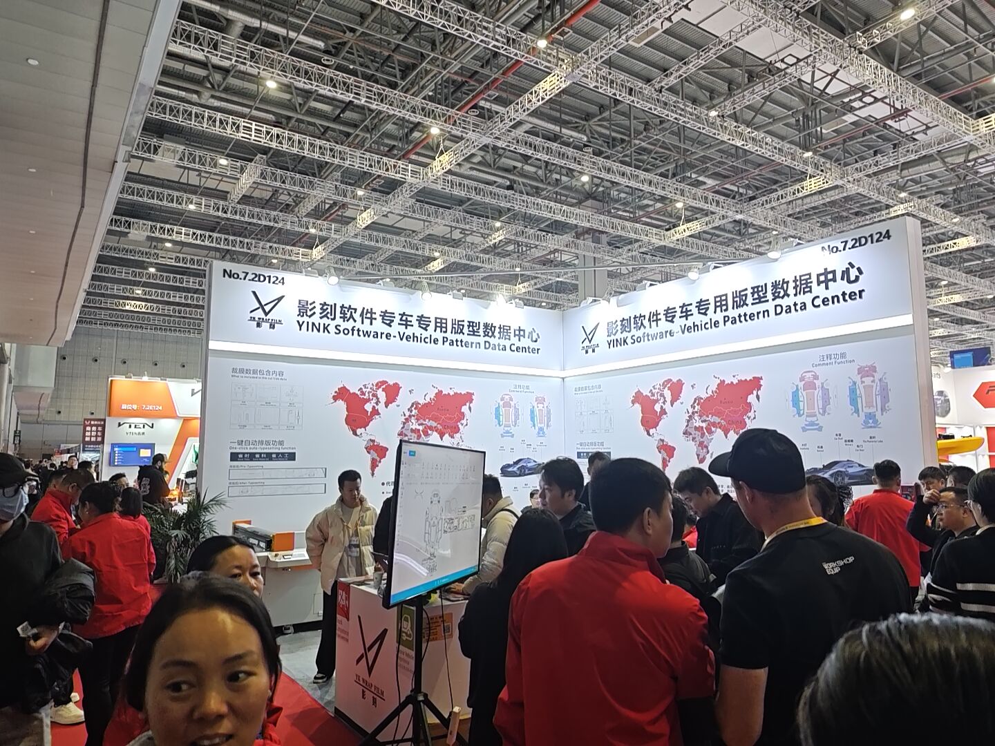 YINK SHANGHAI Exhibition