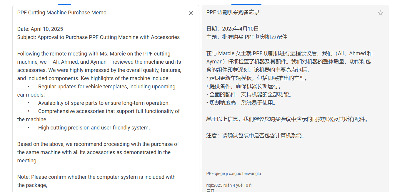 Excellent after-sales service