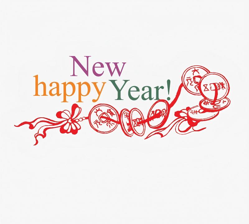 happy new year