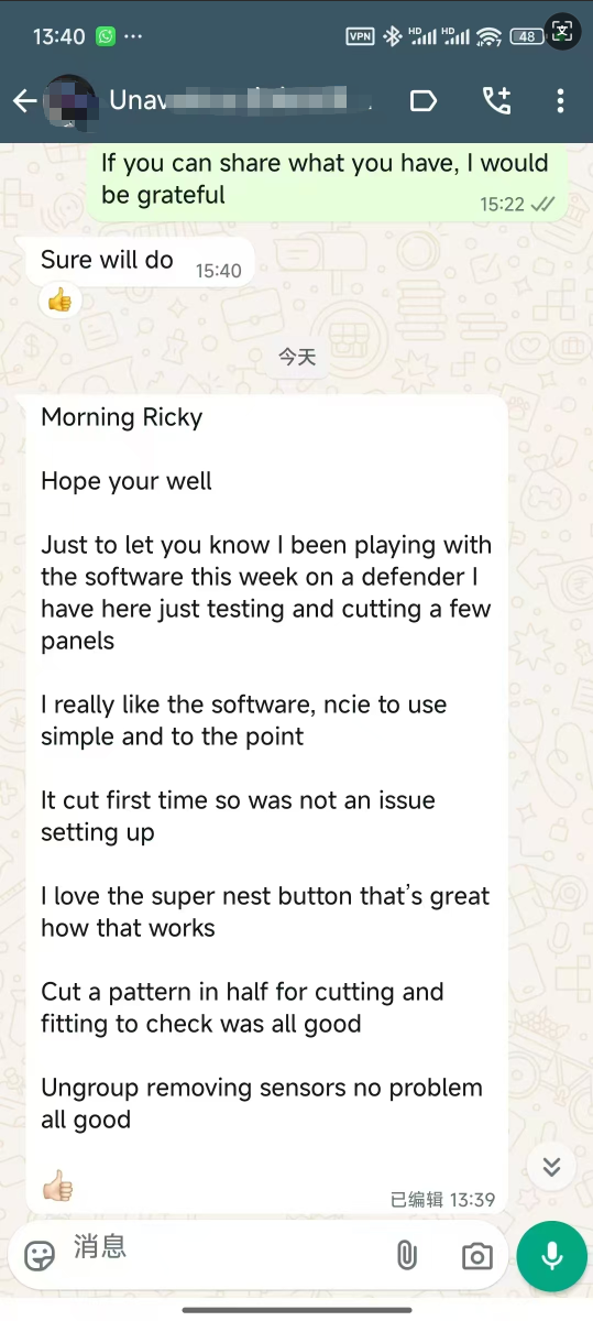 i relly like the software