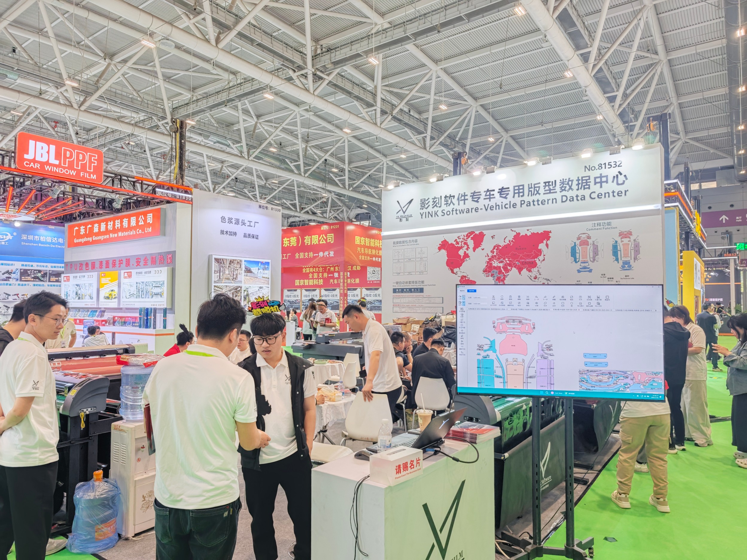 YINK Shenzhen Exhibition