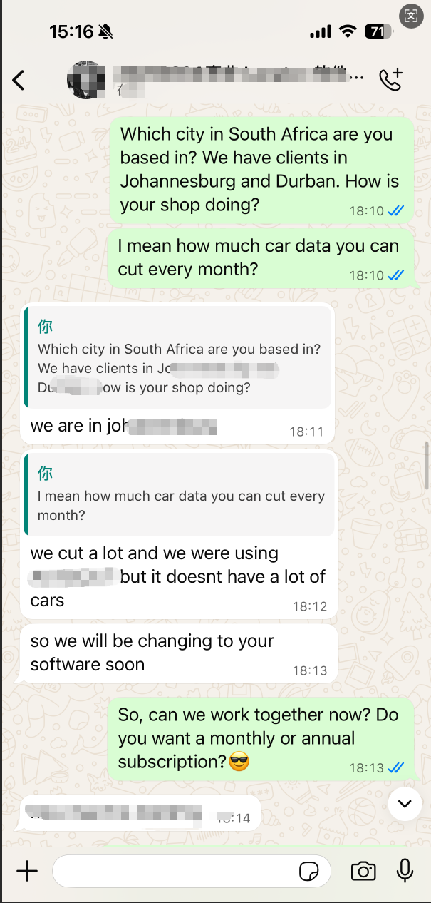 We will be changing to  your software