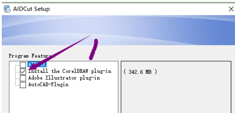 YINK cutting plotter plugin installation interface with CorelDRAW Illustrator and AutoCAD options