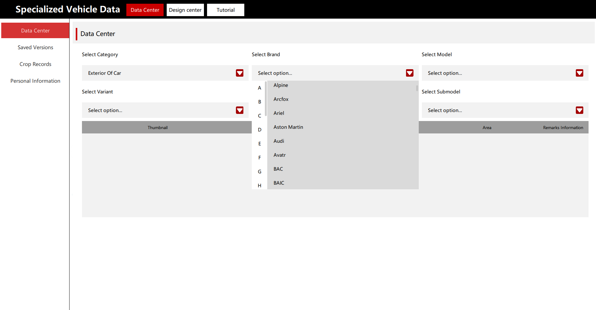 YINK PPF software data center interface displaying vehicle selection, brand list and model database for pattern retrieval