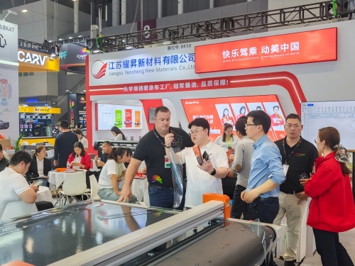 YINK SHENZHEN Exhibition