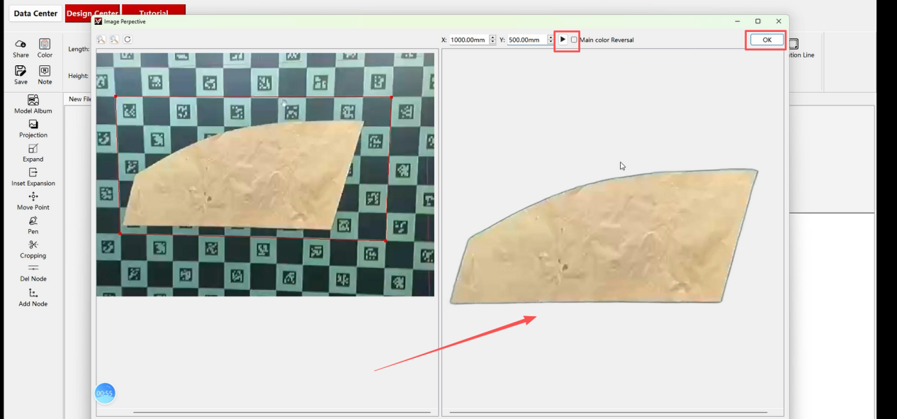 3D Imaging Creation in YINK Software