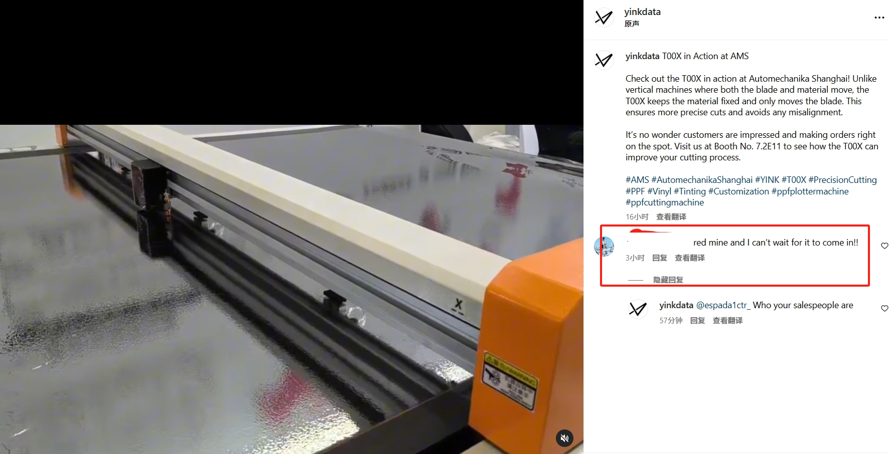 I can't wait for it to come in